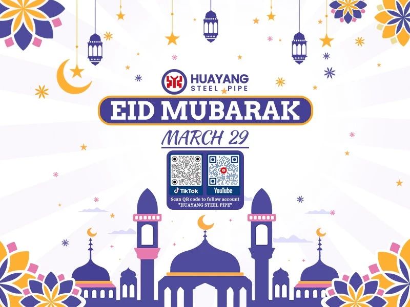 Eid al-Fitr: Tänulikkuse tähistamine poolkuu all